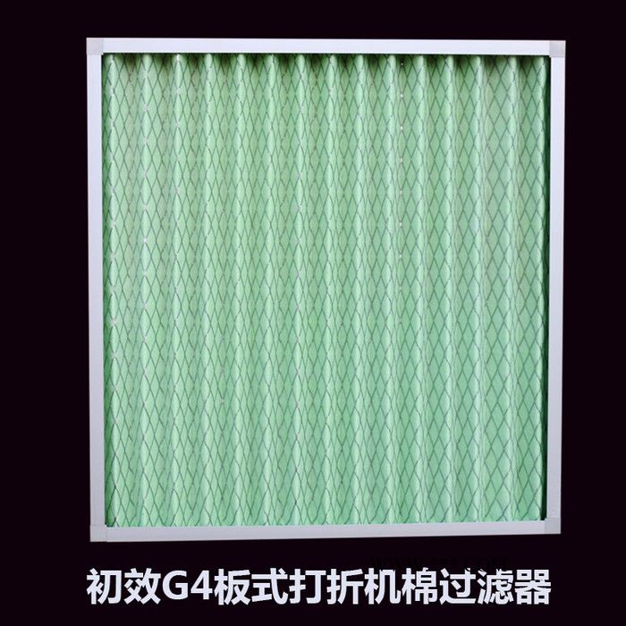 有隔板铝框纸框高效空气过滤器 空气净化器