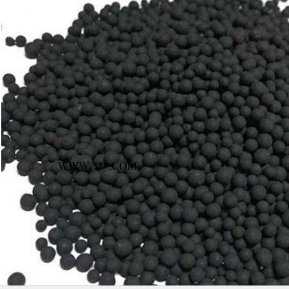 厂家批发 干燥剂专用活性炭  高填充性球形活性炭 球形活性炭  烟气净化活性炭