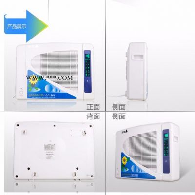 细微负离子空气净化器XW-2108B   商用家用空气净化器