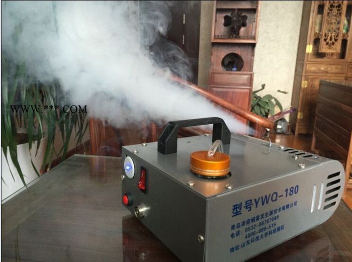 各种演习烟雾器 演示机 空气净化器演示 热水器模拟CO演示 模拟甲醛