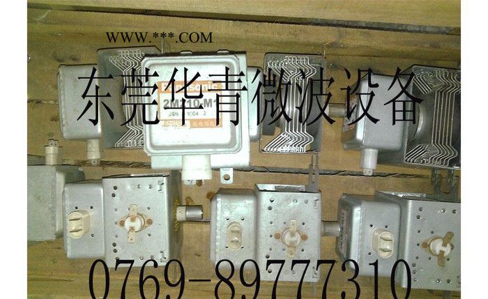 日本进口松下磁控管 乐声微波头 工业微波干燥杀菌设备专用配件