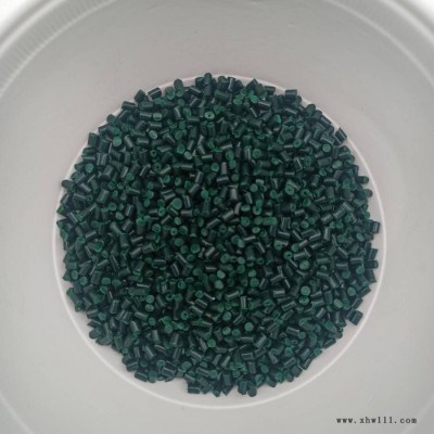 郑州色母粒厂家 PET注塑用绿色母粒 垃圾桶注塑色母料 ** 免费试样 支持配色