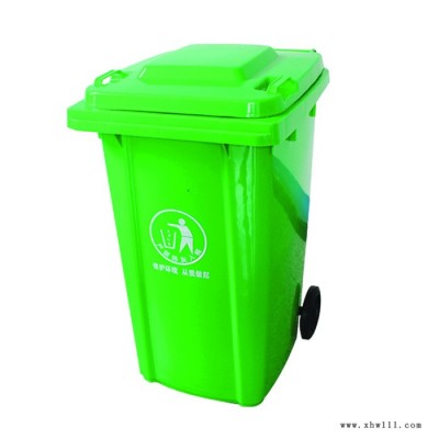 供应林辉240L塑料垃圾桶塑料垃圾桶塑料垃圾箱