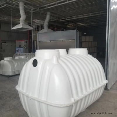 1.5立方 玻璃钢化粪池 环保厕所 可移动式三格化粪池