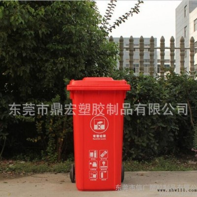 江西赣州物业塑料户外垃圾桶 带盖轮子小区垃圾箱 政市垃圾桶