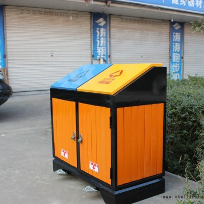 分类垃圾箱分类垃圾箱户外垃圾桶 下 室外果皮箱小区可回收垃圾