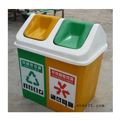 脚踏垃圾桶 塑料垃圾桶带轮户外垃圾屋 不锈钢果皮箱垃圾箱工厂