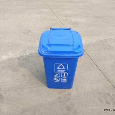 垃圾桶公园垃圾箱户外 120升加厚塑料垃圾桶 环卫垃圾箱
