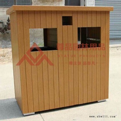 东莞环卫垃圾桶 批发定制来样加工 分类物业垃圾箱户外垃圾桶
