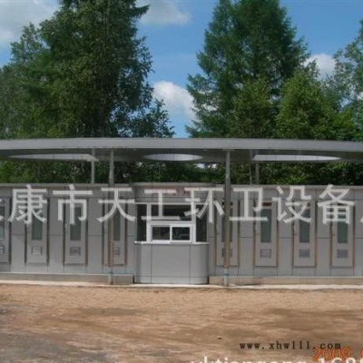 浙江太阳能式移动厕所  经济实用型环保厕所 直排冲水式公厕 玻璃钢环保厕所