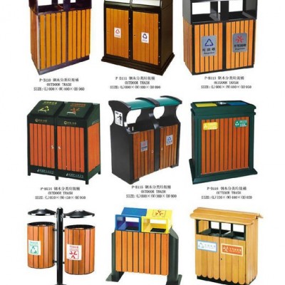 甘肃学校垃圾箱配送 垃圾桶购置找 麦穗P-A112方形钢木垃圾桶厂家批发