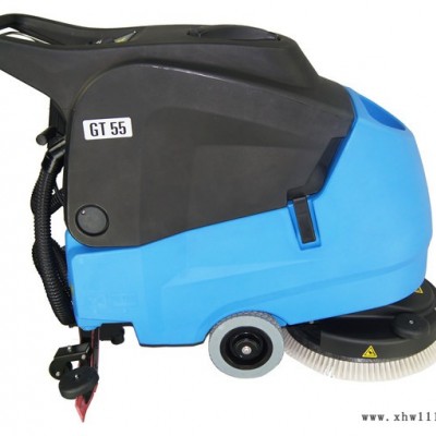 嘉得力GT55手推式洗地机 自动洗地机 全自动擦地机  电瓶式洗地机 超静音洗地机