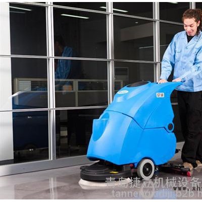 嘉得力洗地机(多图)、烟台物业保洁手推式洗地机 嘉得力GT50 BT50