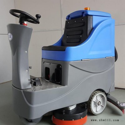 艾隆AL70D全自动双刷电动驾驶式洗地机擦地车 双刷设计爬坡强悍可连续工作 适用于工业车间学校等各种地面