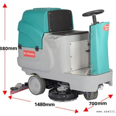 凯叻HY660B驾驶式洗地机用于医院会展中心清洗地面脚印水渍吸水