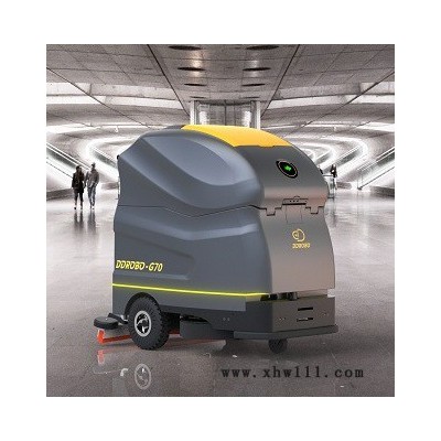 武汉道达G70无人洗地机 适用于大型商场、机场、高铁站、工厂园区等大范围地面清洁！