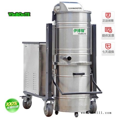 南京工业吸尘机 五金打磨配套 无碳刷高压风机的吸尘器 包