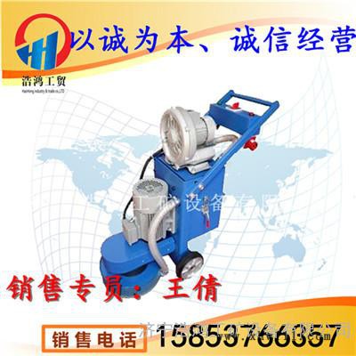 广东大量现货出售环氧打磨机 地坪打磨机 带吸尘器的研磨机