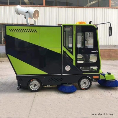 悍博 环卫清扫车 全自动电动式扫地车 学校道路工业物业小区扫地机
