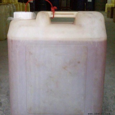 散装C类洁瓷精地板清洗剂20kg/桶