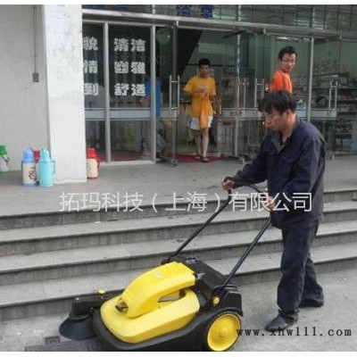 电动清扫车|扫地机|上海扫地机| 驰洁CJS70-1 **中