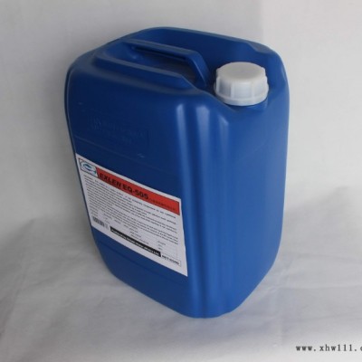 反渗透膜碱性清洗剂（液体碱性）   EQ-505  肖18954779244