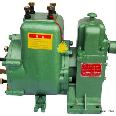 湖北金龙洒水车水泵80QZB-60/90N(S)水泵 洒水车水泵