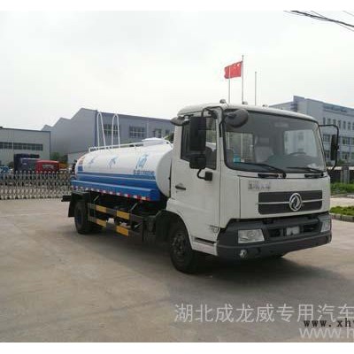 东风天锦国四160马力8.8吨洒水车生产厂家销售 达州洒水车
