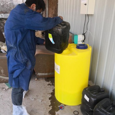 污水处理循环水设备加药机加药设备氯PE加药桶搅拌器 加药设备