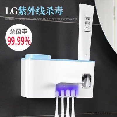 牙刷杀菌器紫外线消毒采用LG紫外线UV LED漱口杯牙刷架牙膏架收纳功能齐全充电式杀菌**。KRLED科瑞创新