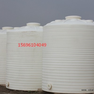 重庆15吨塑料防腐储罐价格/15吨次氯酸钠PE防腐塑料桶
