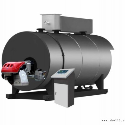 河南热丰锅炉    燃气蒸汽发生器   生物质蒸汽发生器