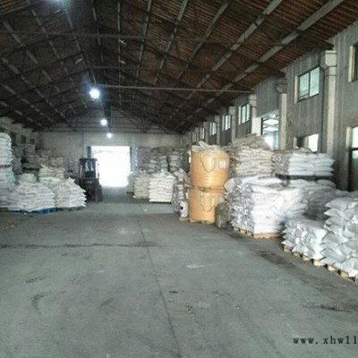 武汉现货批发供应二氧化氯剂 2% 25kg/桶+1kg活性剂