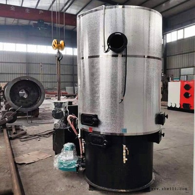 生物质颗粒锅炉全自动蒸汽发生器烘培机加工蒸汽发生器锅炉可定制