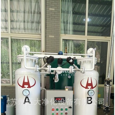 直销高纯氮气发生器 制氮机设备 高纯制氮设备