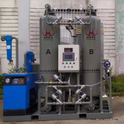 中苏恒大HDFD99.999-20 高纯制氮机 氮气切割 氮气制造机 氮气生产设备 氮气发生器