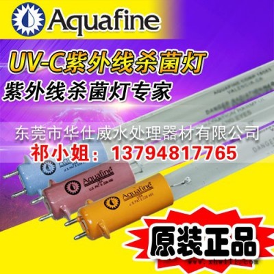 广西区销售  美国Aquafine 3095 高输出型石英紫外杀菌灯
