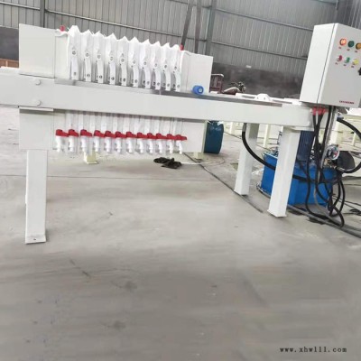 鼎东 污水处理设备 油墨废水处理设备 纸箱印刷水墨污水处理设备