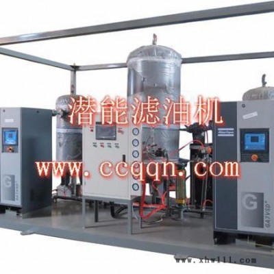 重庆GF干燥空气发生器 空气干燥机 真空滤油机 潜能滤油机