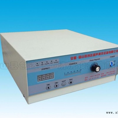 创达CD-600W/2700W   激式超声波发生器//超声波发生器/超声波/大功率超声波发生器价