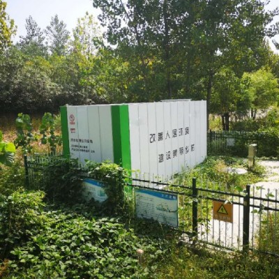 皓锐环境 集装箱污水处理设备 城市污水处理设备图4