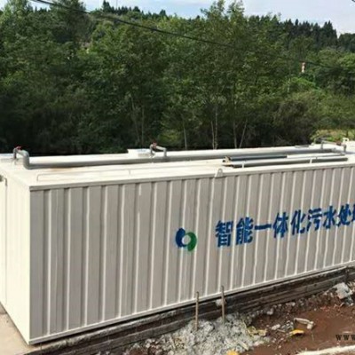 皓锐环境 集装箱污水处理设备 城市污水处理设备图7