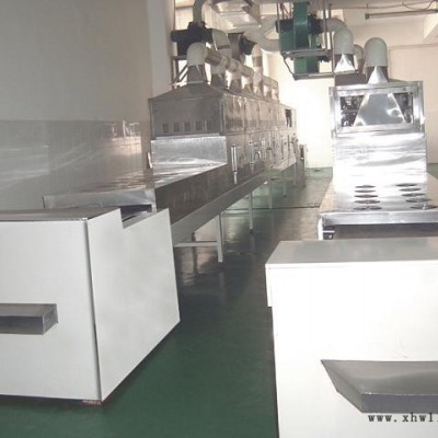 万程微波CNWB系列调味品加工设备厂家