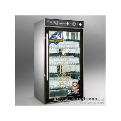 昌和CH-YTD-188A低温臭氧消毒柜 单门消毒柜 餐具消毒柜  消毒柜