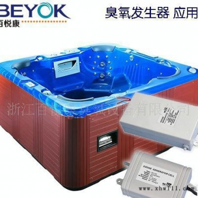 SPA浴缸 户外浴缸 水疗浴缸 专用臭氧发生器