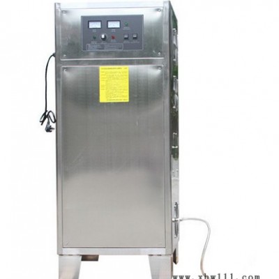 蔬菜加工设备-臭氧发生器HY018