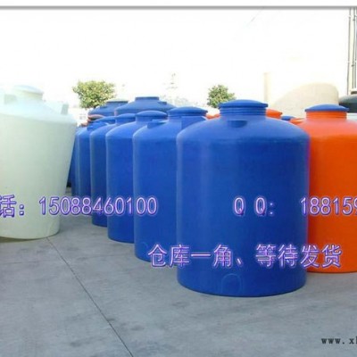 防紫外线水桶|1000升水桶|家用塑料水桶
