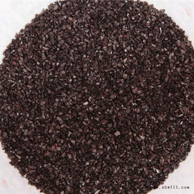 供应果壳活性炭-果壳活性炭对紫外线消毒的应用场所