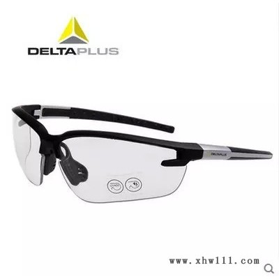 DELTA/代尔塔101135 防风眼镜 骑行护目镜 户外防尘沙冲击防护紫外线男女
