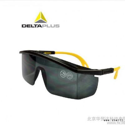 代尔塔101113护目镜 防尘沙防风防护眼镜防紫外线户外偏光黑色运动骑行